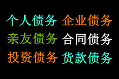 高额违约金是否应予以调整？